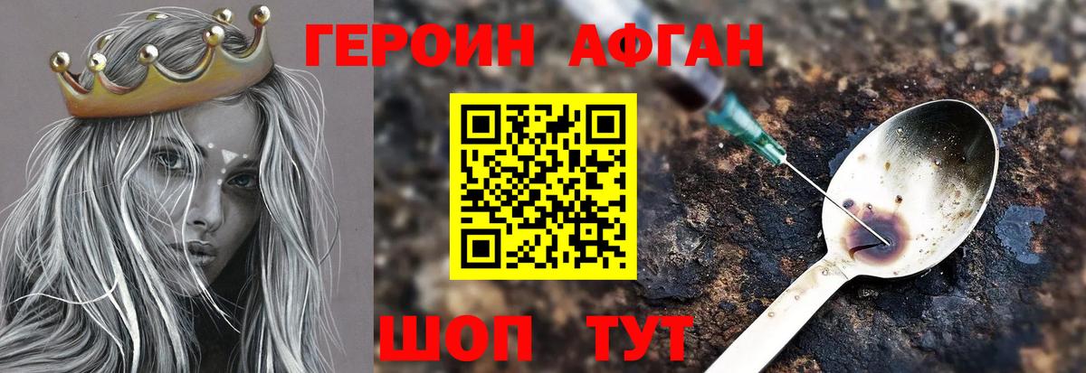 Конопля  MDMA  Вход с VPN  Мефедрон кристаллы  Амфетамин   ГАШИШ  ЭКСТАЗИ  Кодеин  ТГК  Костомукша  Кокаин 