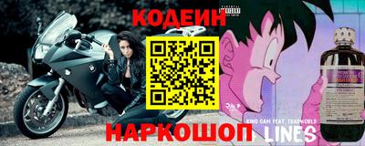 стафф Кимры