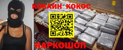 прущая мука Кингисепп