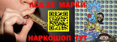 стафф Кимры