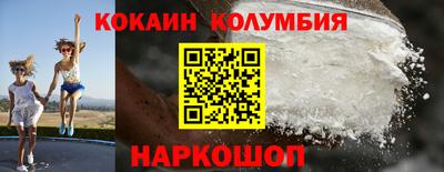 прущая мука Кингисепп