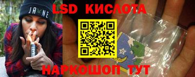 прущая мука Кингисепп