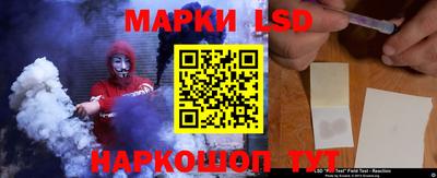 прущая мука Кингисепп