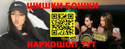 стафф Кимры