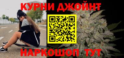 стафф Кимры