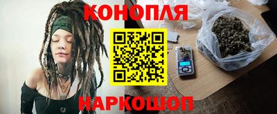 метамфетамин Кинель
