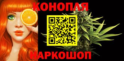 прущая мука Кингисепп