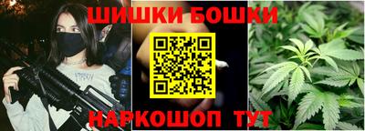 прущая мука Кингисепп