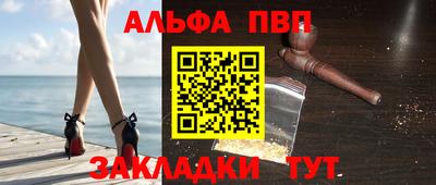 прущая мука Кингисепп