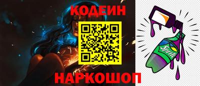 стафф Кимры