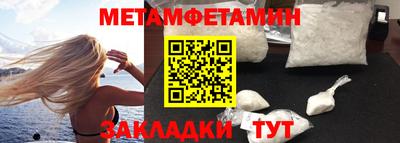 прущая мука Кингисепп