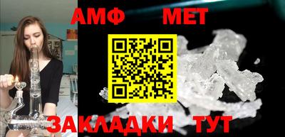 стафф Кимры