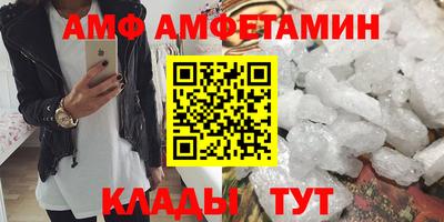 прущая мука Кингисепп