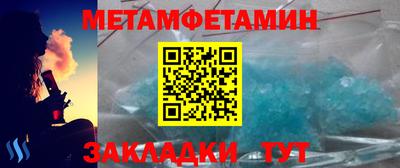 прущая мука Кингисепп