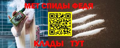 стафф Кимры