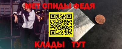 прущая мука Кингисепп