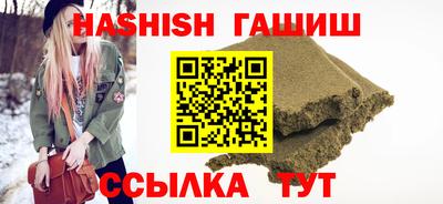 прущая мука Кингисепп