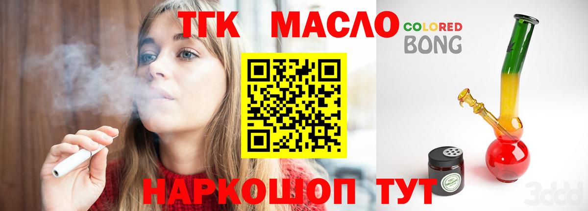 МЕТАМФЕТАМИН Костомукша